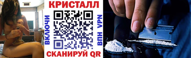что такое Сарапул Амфетамин Premium