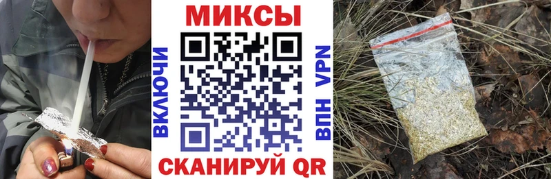 БУТИРАТ BDO 33%  где купить   Сарапул 