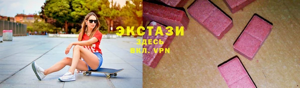 ешки Аркадак