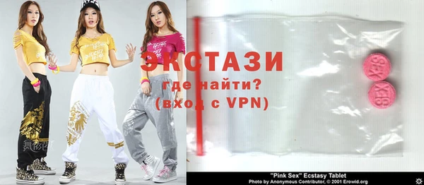 ешки Аркадак