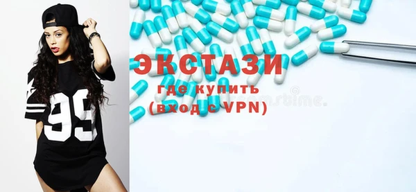 ешки Аркадак