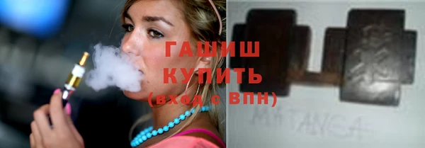 ешки Аркадак
