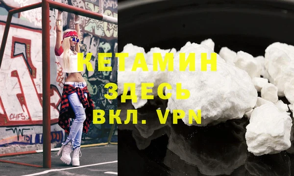ешки Аркадак