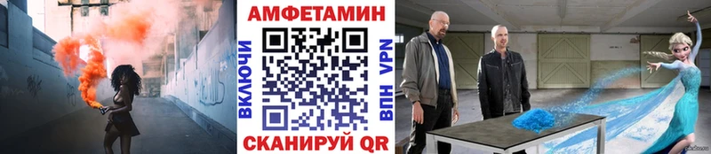 МЕТАМФЕТАМИН кристалл  hydra ссылка  Сарапул  как найти наркотики 
