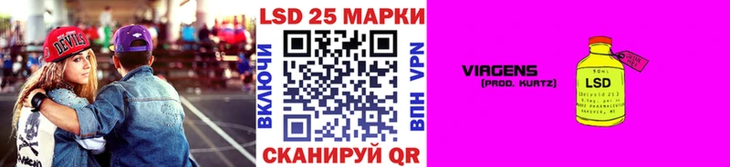 mega как зайти  Сарапул  Марки 25I-NBOMe 1500мкг 
